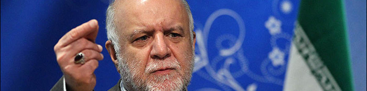 زنگنه:برای صدمین بار افزایش قیمت گازوییل را تکذیب می‌کنم